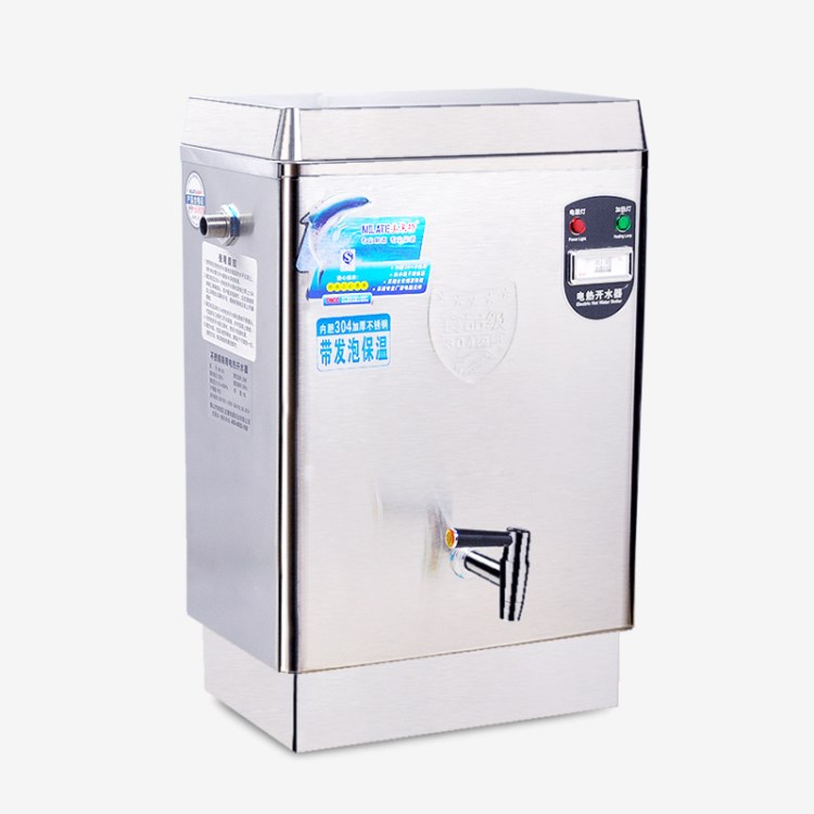 美莱特AM-20电热开水器 16L全自动开水机商用奶茶店烧水器 普通型