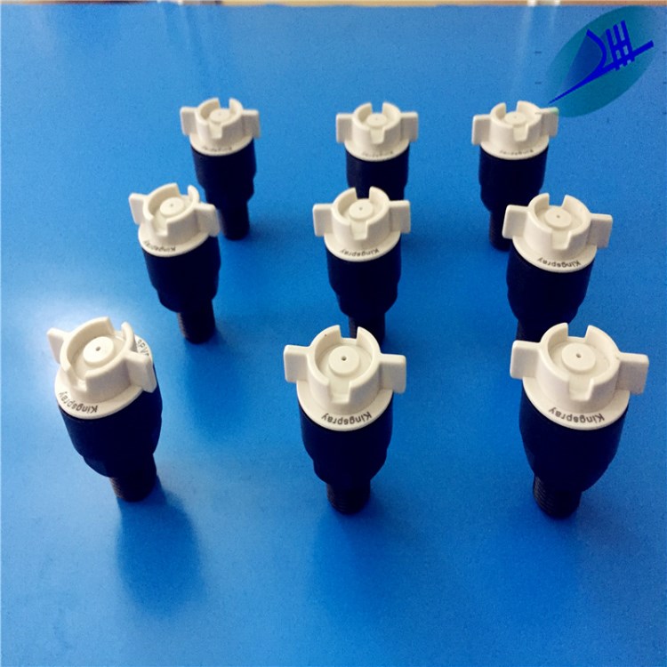 厂家供应 亚智喷嘴 Kingspray  QFMF 2650 2645 PVDF 扇形/锥形