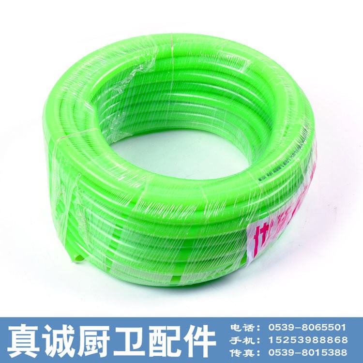 家用灶具专用软管 津塔牌 华帝牌 美的牌 家电厨卫 液化气专用管