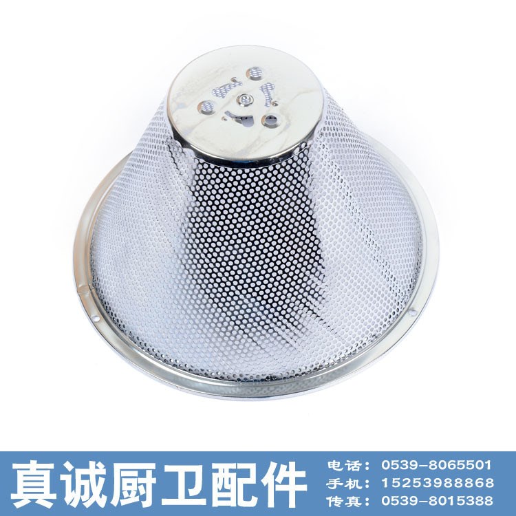厂家直销 吸油烟机配件 帅康油烟机过滤网  华帝抽油烟机油网