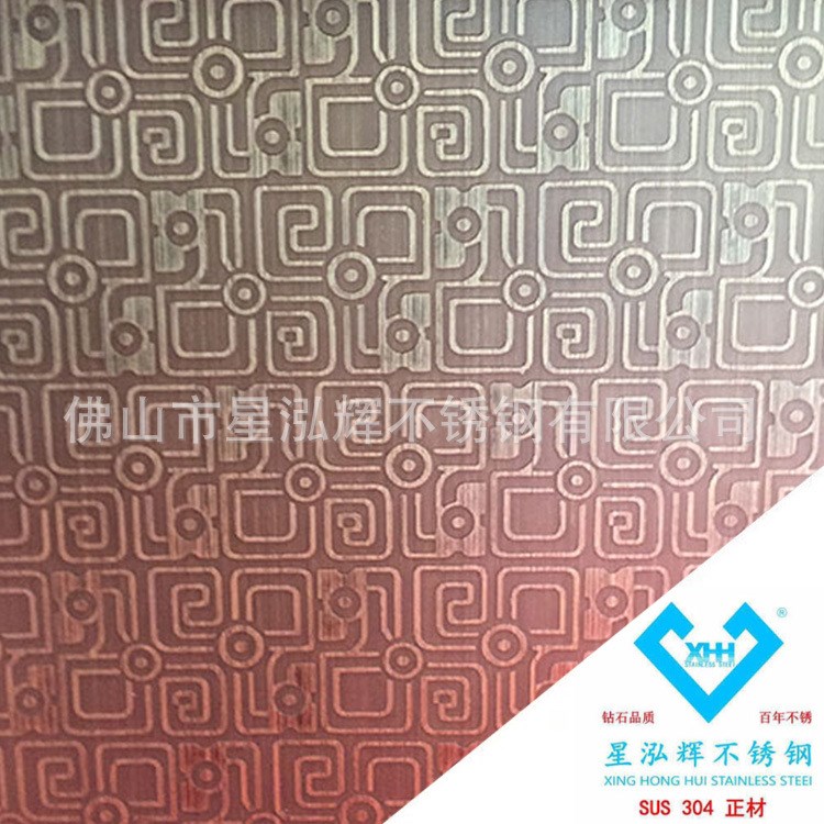 欧式201不锈钢花纹板现货厨房装潢材料加工304青古铜不锈钢台面板