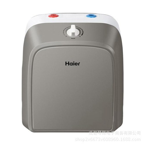 Haier/海尔 ES6.6FU 6.6升 厨房专用速热式6.6升电热水器