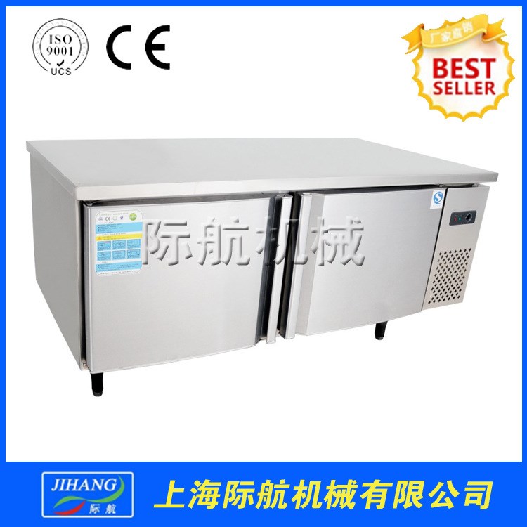 操作台冰箱1.5/1.8米保鲜工作台 不锈钢 冷藏柜操作台 厨房设备