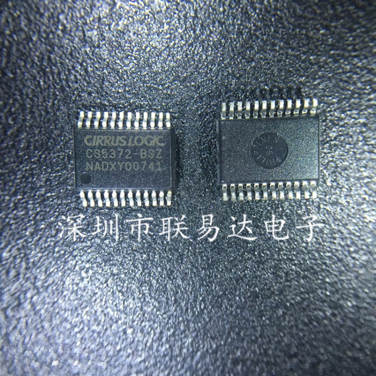 全新CS5372-BSZ SSOP24贴片 电子元器件IC芯片 现货可直拍