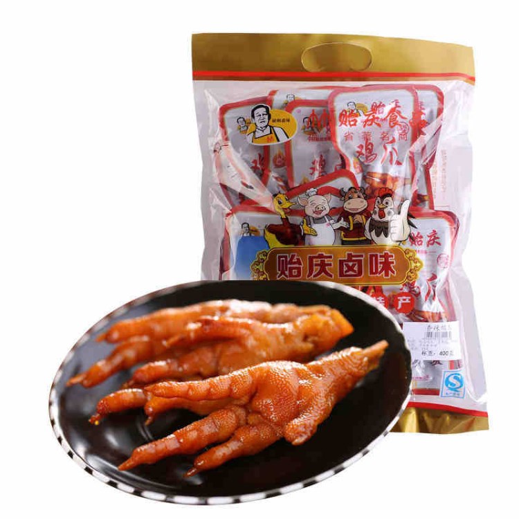 浪淘沙休闲食品258g贻庆鸡爪洪濑风味小吃卤味零食20袋一箱