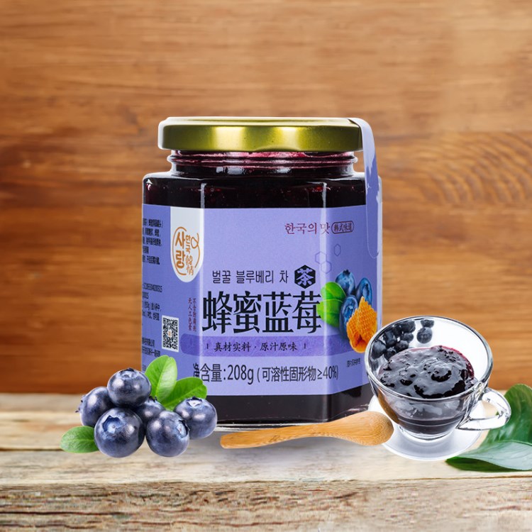 一件代发韩情蜂蜜蓝莓茶208g/罐 韩国风味水果茶果酱茶冲饮品