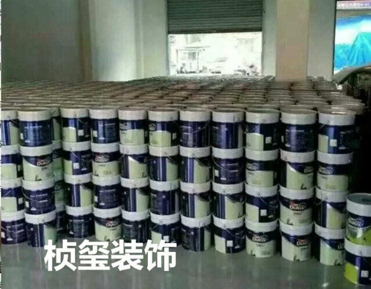 多乐士漆 多乐士家丽安乳胶漆18L/内墙漆/油漆/涂料/墙面漆