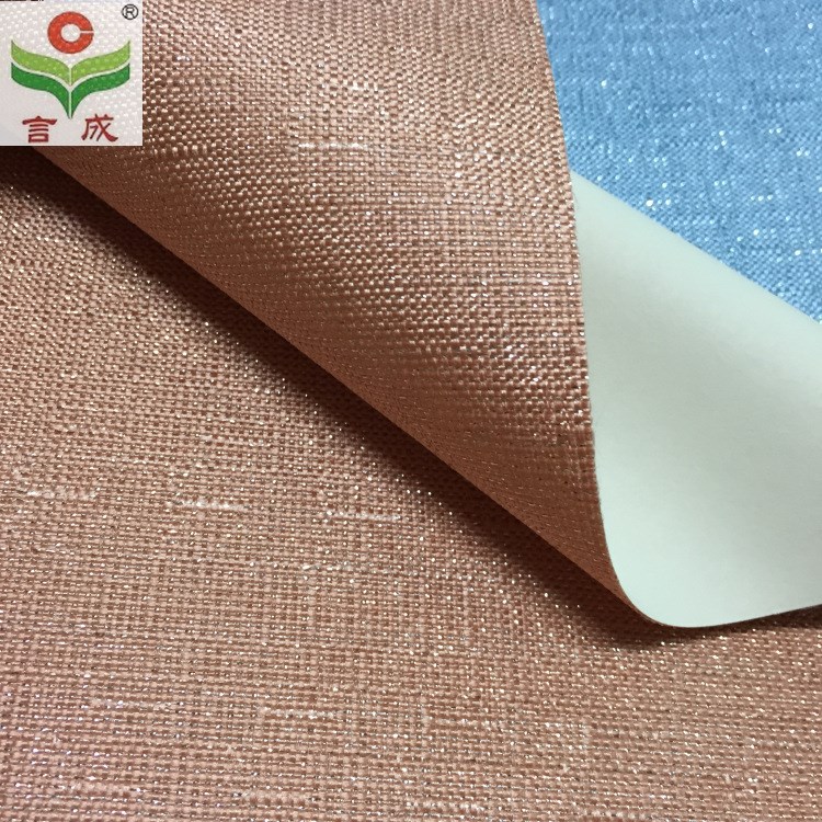 直销包装用纸 布面纸底 装帧纸艺术特种纸 现货批发