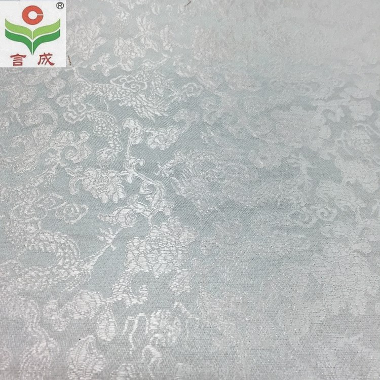 言成品牌装帧布 白色小龙提花装帧布 精装书面材料 布类包装材料