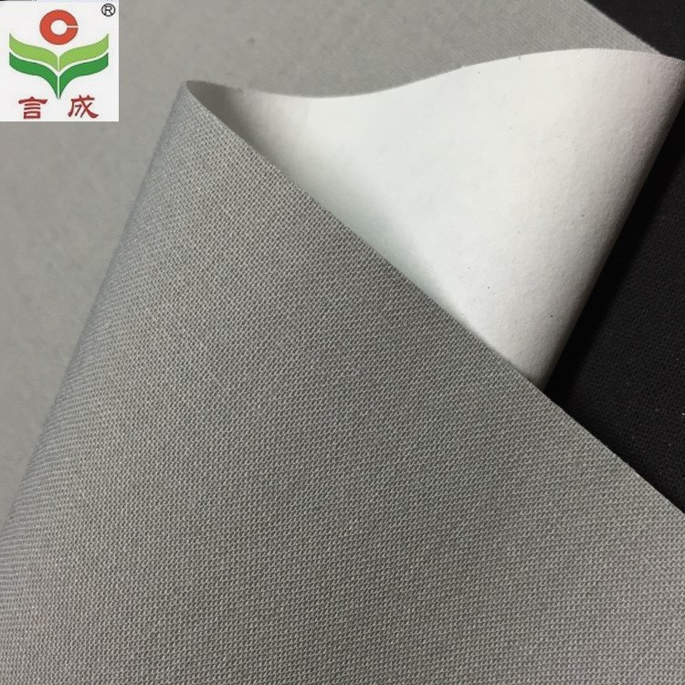 全棉装帧布 荷兰布 书本封面布类包装材料 封面布 裱纸全棉布