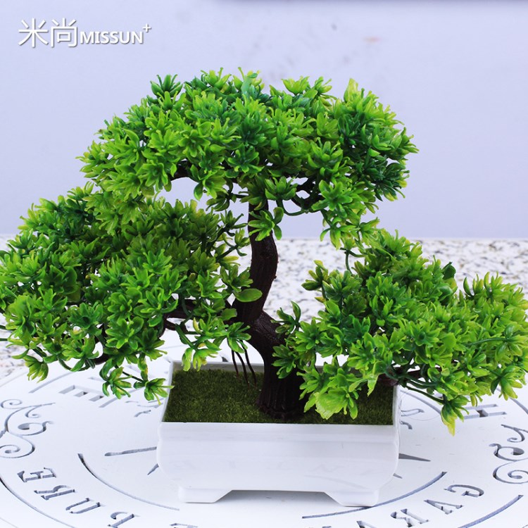 仿真植物盆景假盆栽 绿植小树假树 假植物工艺品 塑料花盆摆件