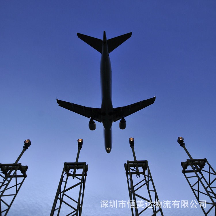 空运国际货代 深圳到波哥大便宜的空运海运快递服务 派送到门