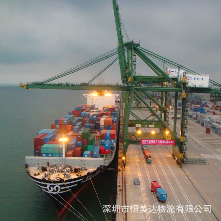国际海运英国双清到门 英国整柜 拼箱到门服务 双清到门服务