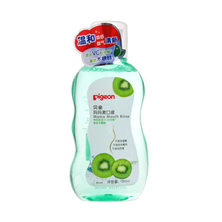 批发贝亲 孕产妇用漱口水 漱口液300ML