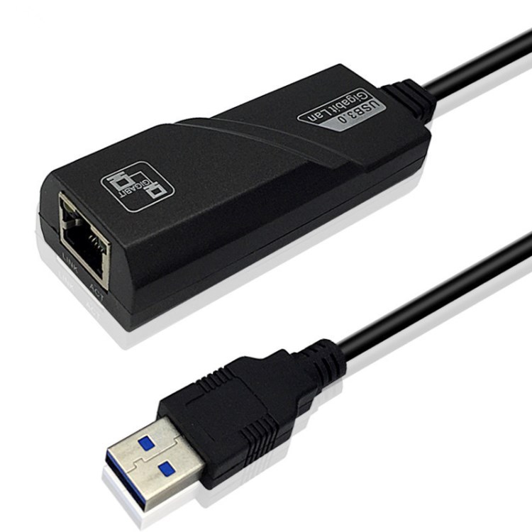 USB3.0外置有线网卡笔记本网线RJ45千兆接口转以太网转换器