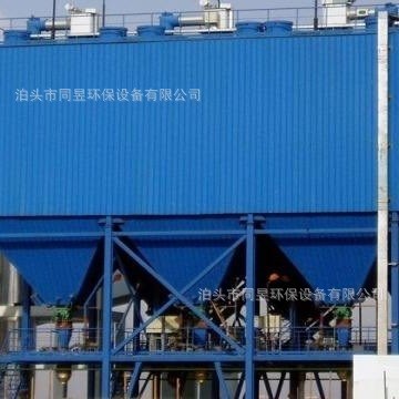 环保 铸造厂除尘器 冲天炉除尘设备 铸造除尘机 高压电炉除尘设备