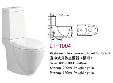 直冲式分体座便器 马桶 QJYG-1004