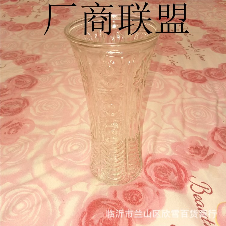 玻璃工艺品花瓶 印花花瓶花草摆放花盆两元2元店货源批发渠道