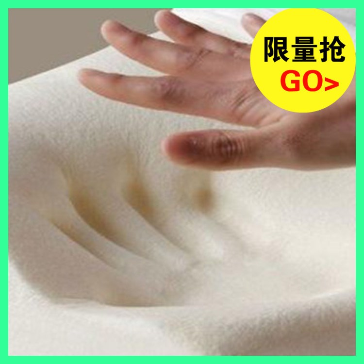 耳机专用慢回弹海绵，婴儿用品慢回弹海绵，沐浴用品慢回弹海绵