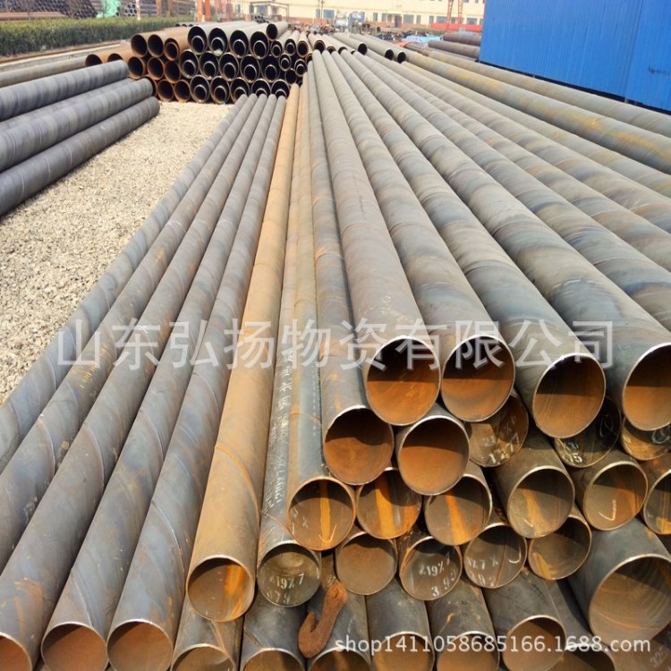 Q195螺旋焊管 液化气石油管道用螺旋钢管 q215大口径螺旋管厂家