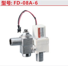 感应洁具-洗手器电磁阀系列FD-08A-6