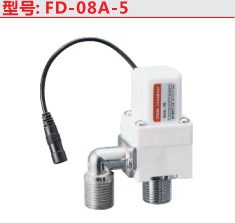 感应洁具-洗手器电磁阀系列FD-08A-5