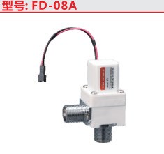 感应洁具-洗手器电磁阀系列