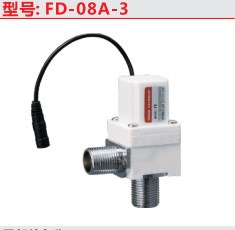 感应洁具-洗手器电磁阀系列FD-08A-3