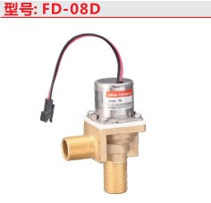 感应洁具-洗手器电磁阀系列FD-08D