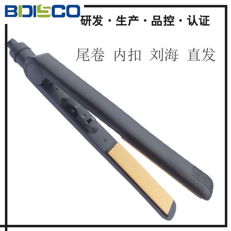 厂家出口日规 欧规空气刘海内扣直发器 电发板  烫发板 hair iron