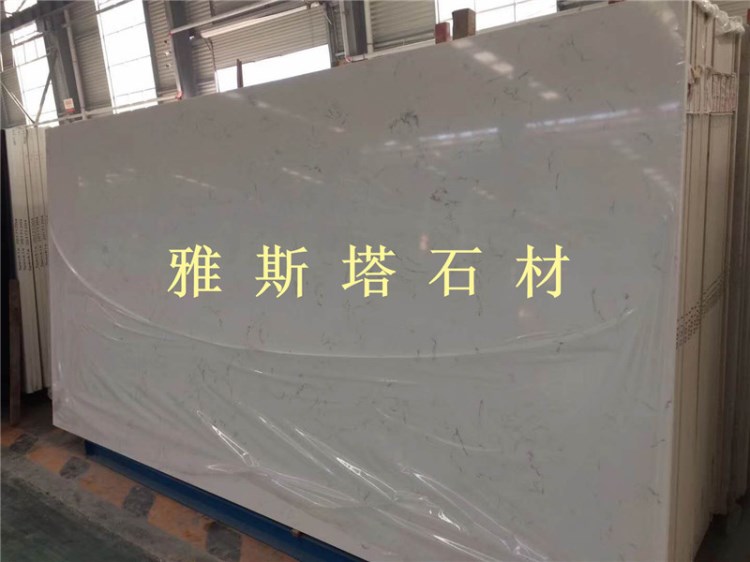出口欧美人造石石英石台面板 洗手台 酒店前台吧台定做