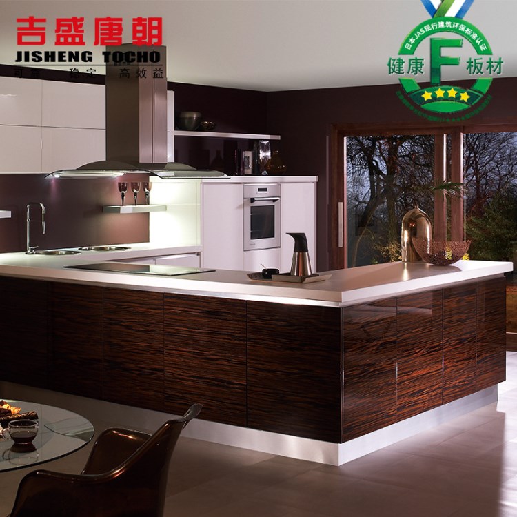 2015新款防水防潮整体橱柜 橱柜设计定制PETG柜体 吉盛厂家定做