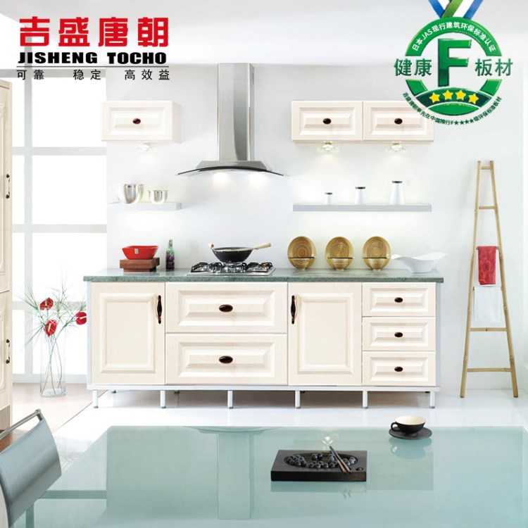 吉盛吸塑门板厨房壁橱吊柜,家庭用板式整体橱柜批发,厂家直销