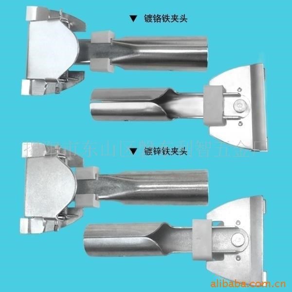 供应拖把铁夹头，尘推配件，不锈钢玻璃刮，利智五金