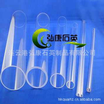 石英水套 曝光机专用石英玻璃管