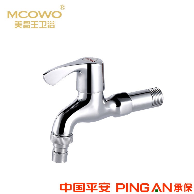 美昌 单冷入墙式洗衣机中长龙头 全铜水咀