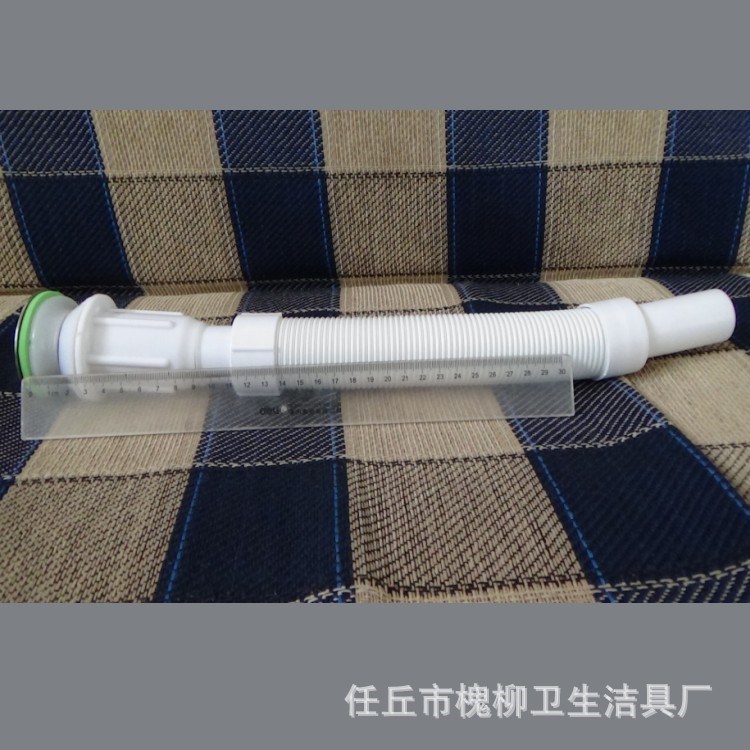 厂家直销精品下水器 面盆下水 脸盆下水器