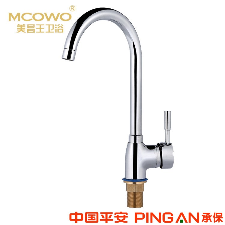 尖三通菜盆水龙头 精品家装厨房龙头 冷热水单孔系列水嘴洁具卫浴