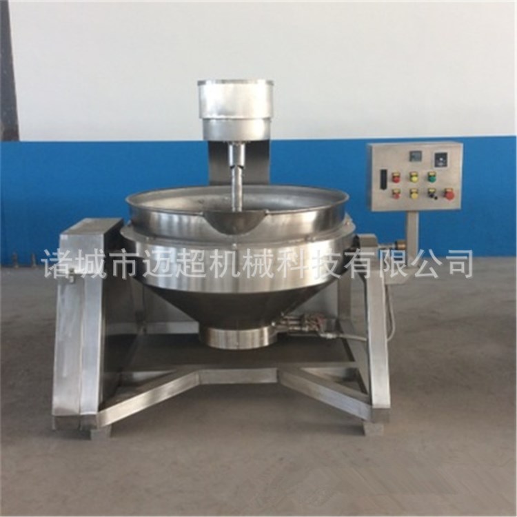 商用全自动炒菜机 中央厨房炊事设备 燃气加热搅拌炒锅