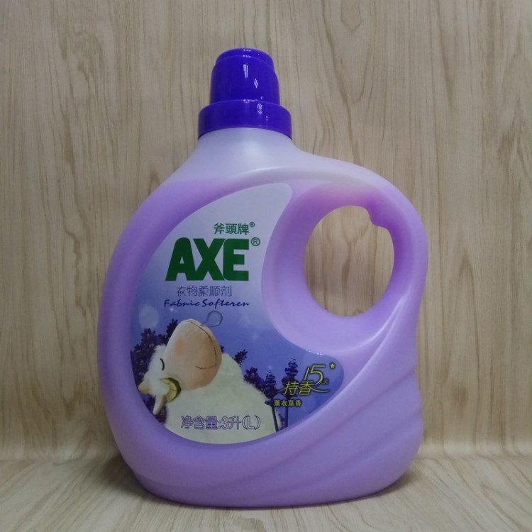 AXE 斧头牌衣物护理柔顺剂薰衣草香3L清香淡雅持久留香护色防静电