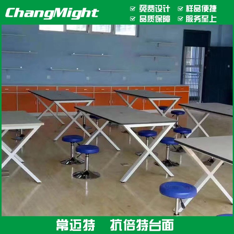 防静电耐磨抗倍特板台面 防火办公贴面桌面 耐水抗倍特桌面板定制