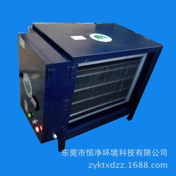 工业废气油烟油雾处理低温等离子技术厂家直销