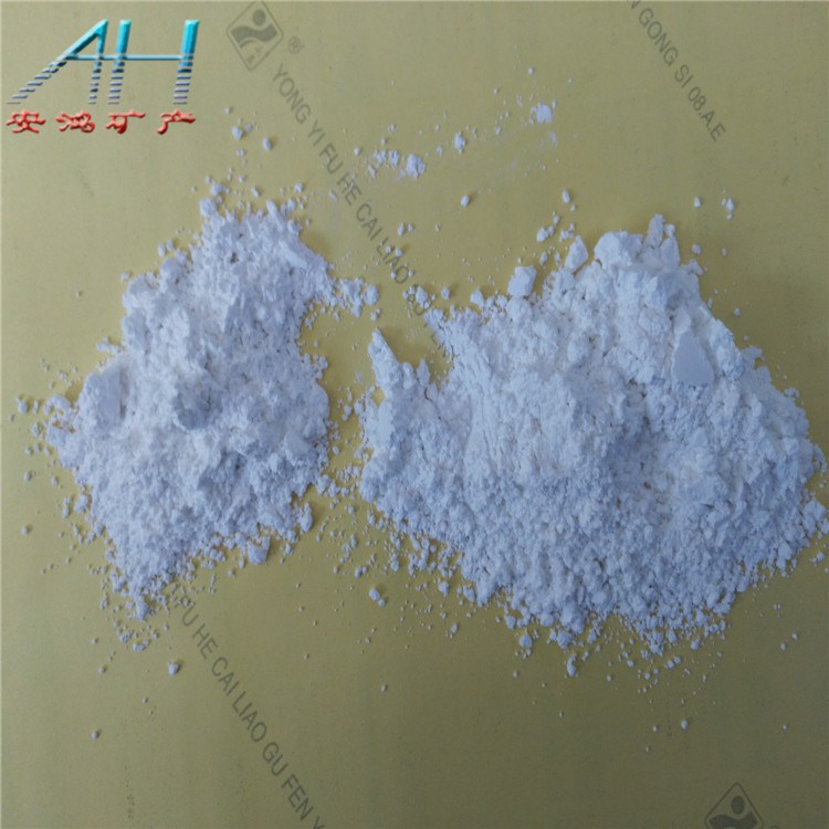 河北厂家供应云母粉 绢云母 云母的价格 1250目