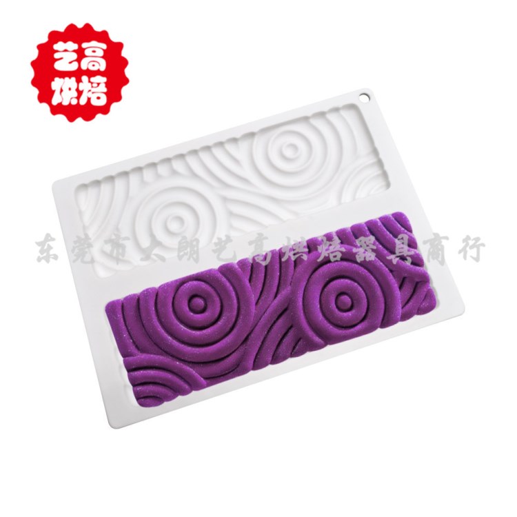 新品螺纹慕斯蛋糕模 法式甜品模  DIY烘焙硅胶模具 面点饼干模