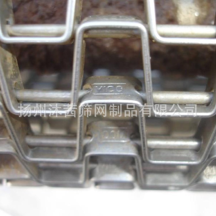 定制饼干烘烤设备配套长城网带涂装设备用马蹄链板式金属输送带