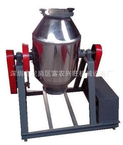 食品混合设备 30KG食品调料混合机 方便面调料混合机 味精混合机