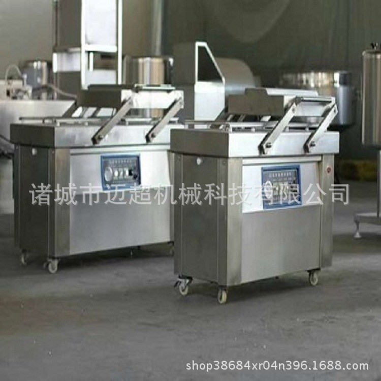 麻辣豆干小食品真空包装机 功能真空包装机 小型食品包装机