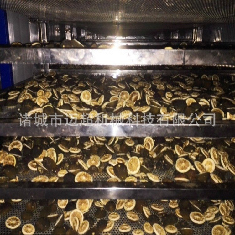 供应空气能低温冷风干燥机 热泵高温干燥机 农副产品中药材烘干机