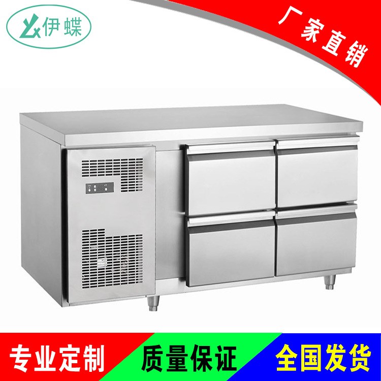 伊蝶工作台厨房用风冷冷藏保鲜冷柜60HZ出口沙特卧式不锈钢工作台