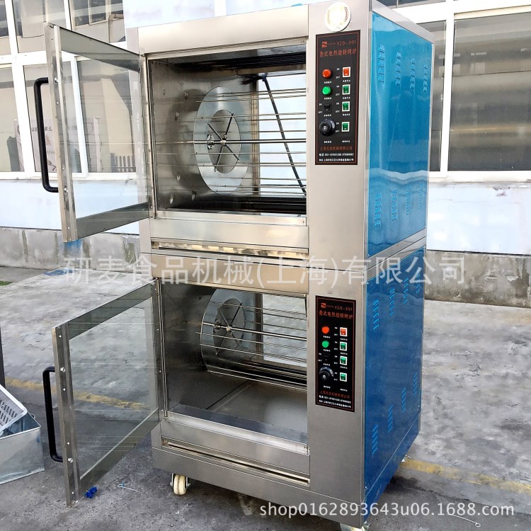 厂家直销电热单层双层旋转烤鸡炉 商用烤鸭炉  烤鱼炉 超市烤炉
